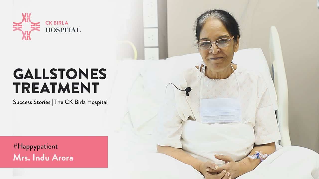 CK Birla Hospital