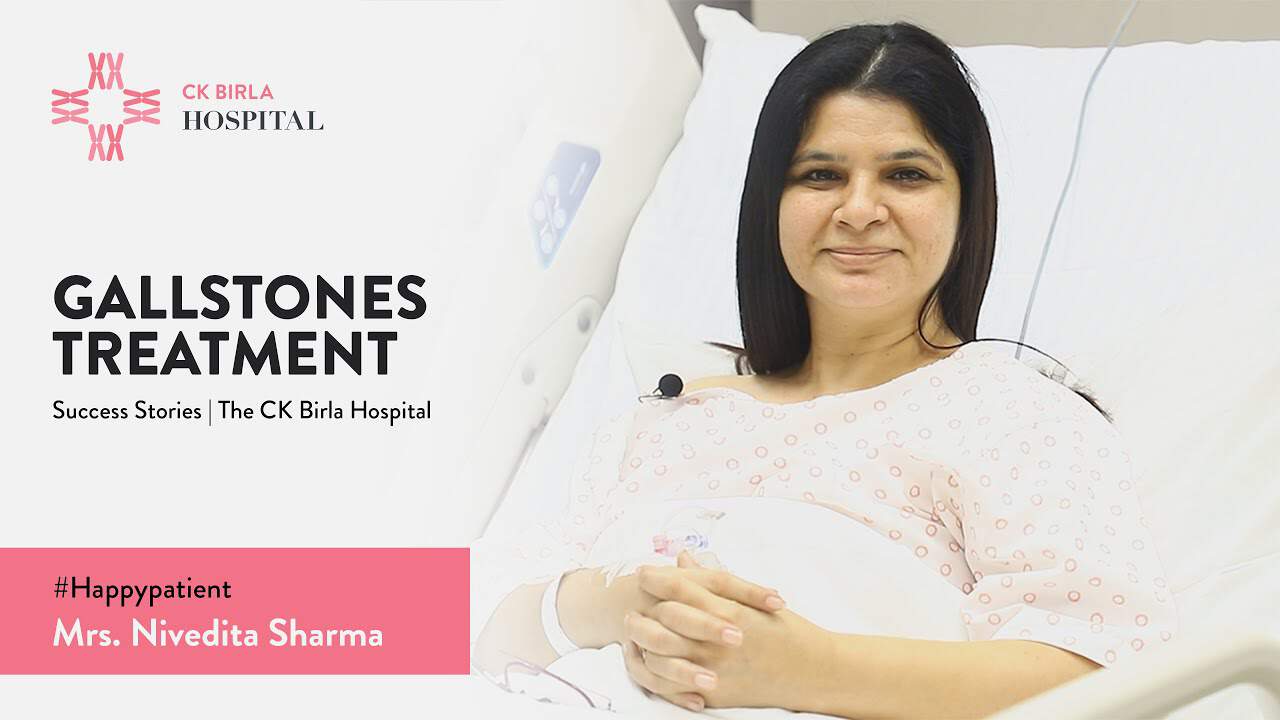 CK Birla Hospital