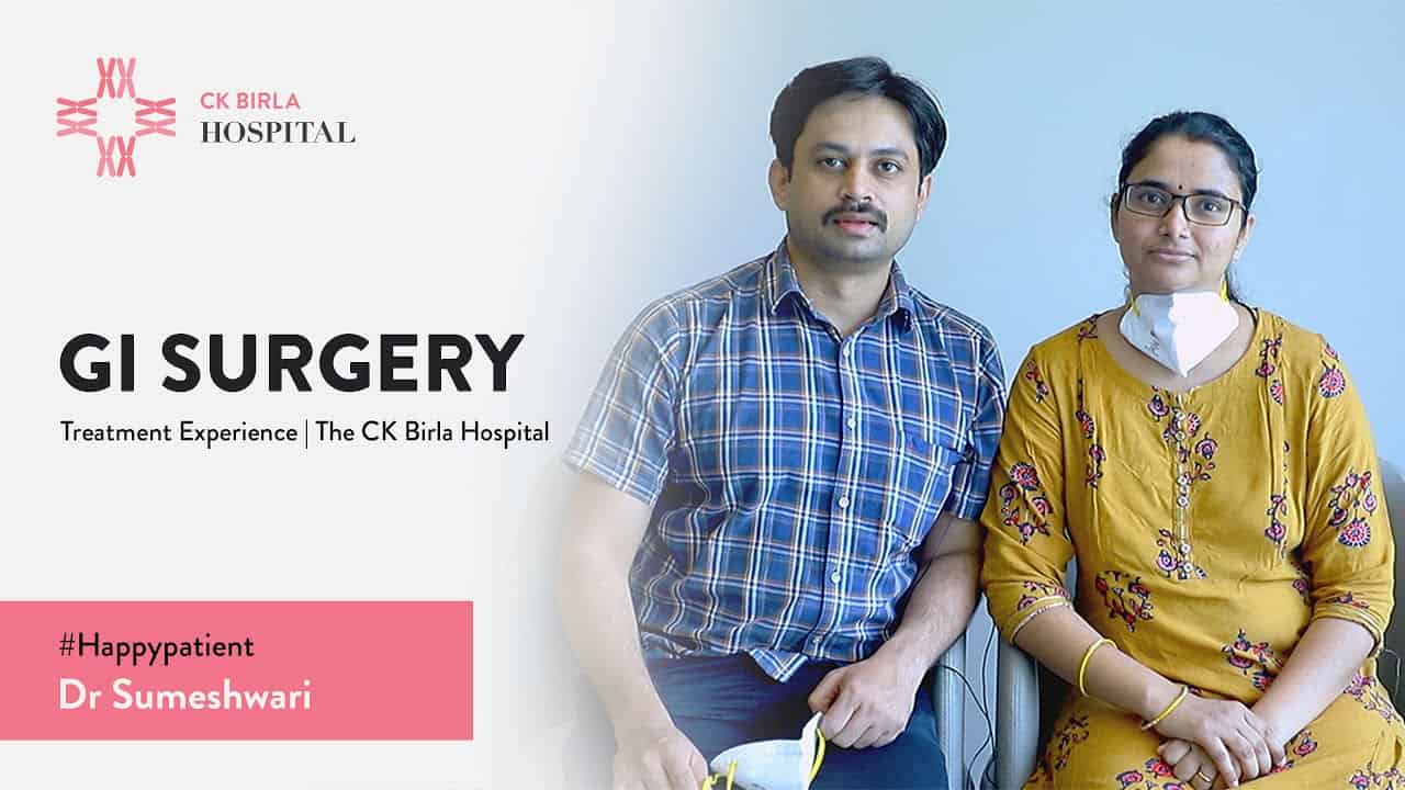 CK Birla Hospital