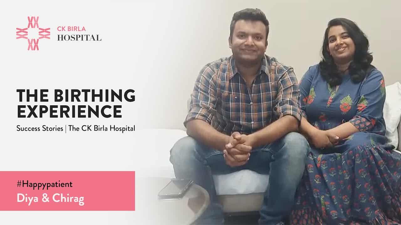 CK Birla Hospital