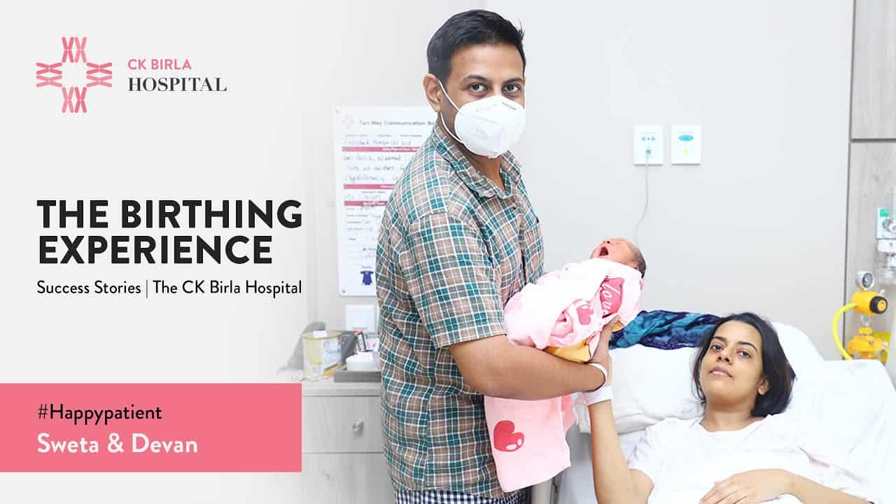 CK Birla Hospital