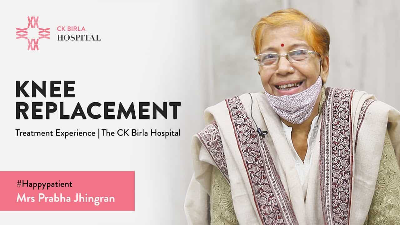 CK Birla Hospital