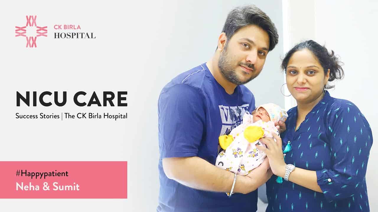 CK Birla Hospital