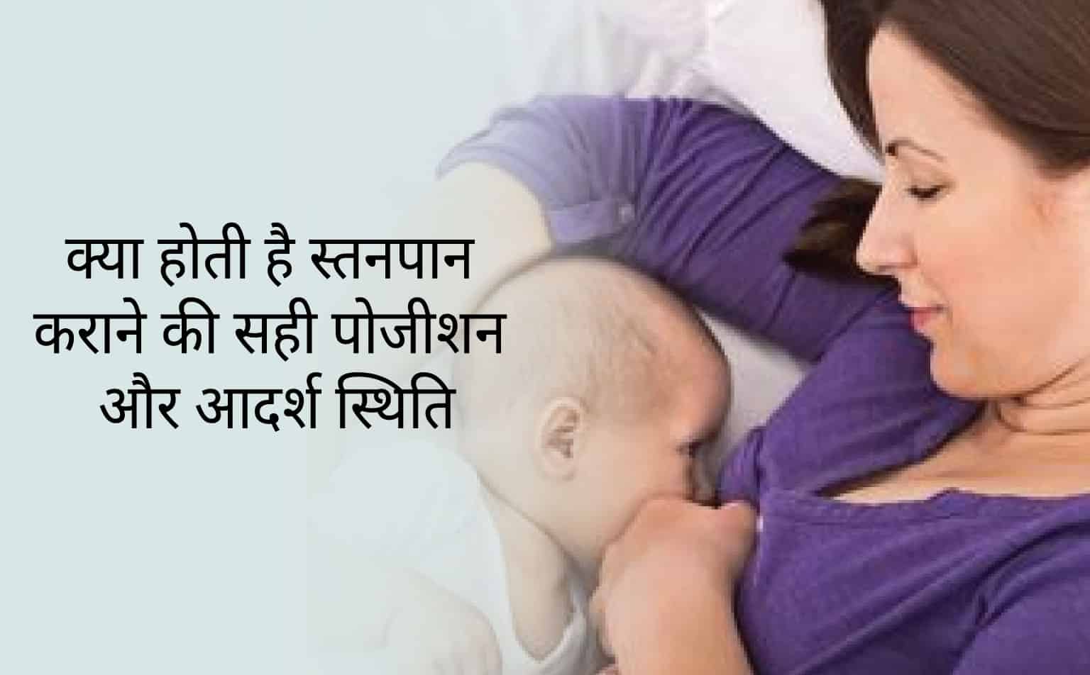 CK Birla Hospital